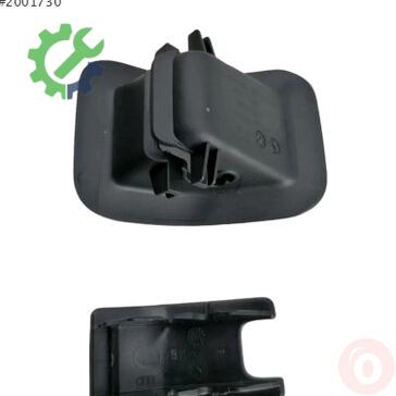 Audi A5 8T0887233A çıkma parça