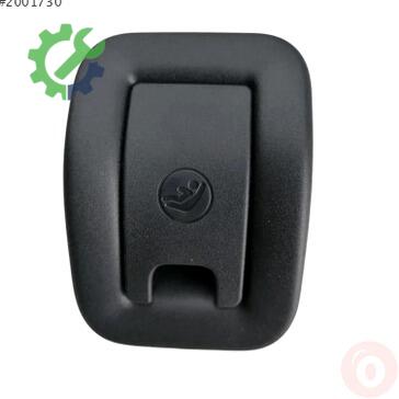 Audi A5 8T0887233A çıkma parça