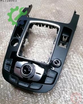 Audi A5 Klima Kontrol Paneli 8T0919611L çıkma parça