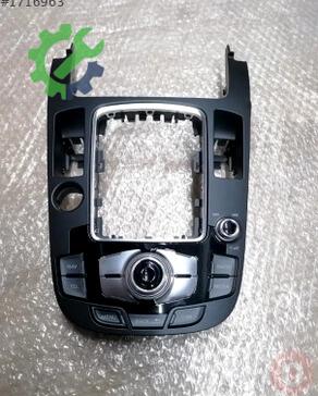 Audi A5 Klima Kontrol Paneli 8T0919611L çıkma parça