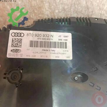 Audi A5 Gösterge Paneli 8T0920932N çıkma parça