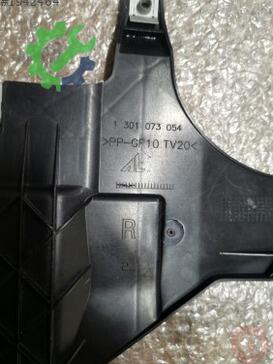 Audi A5 Far Braketi 8T0941454 çıkma parça