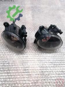 Audi A4 Orijinal Çıkma Sis Farı 8T0941699