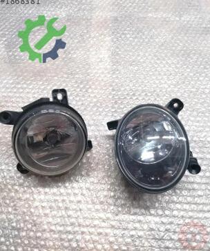 Audi A4 Sis Farı 8T0941699 çıkma parça