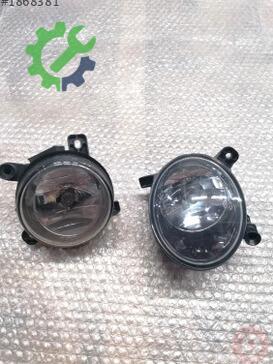 Audi A4 Sis Farı 8T0941699 çıkma parça