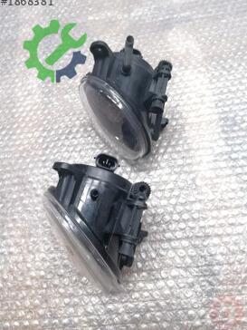 Audi A4 Sis Farı 8T0941699 çıkma parça