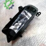 Audi A5 2022 Çıkma Sis Farı 8T0941699G