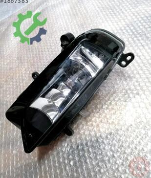 Audi A5 Sis Farı 8T0941699G çıkma parça