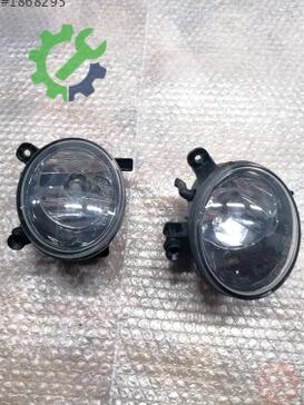Audi A4 Sis Farı 8T0941700 çıkma parça