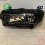Sis Farı Audi A5 2022 Çıkma 8T0941700G