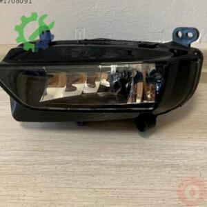 Sağ Sis Farı Audi A5 2022 Çıkma 8T0941700G