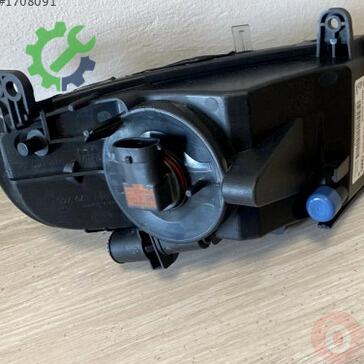 Audi A5 Sis Farı 8T0941700G çıkma parça