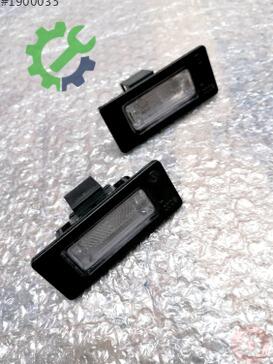 Audi A4 Tavan Lambası 8T0943021 çıkma parça