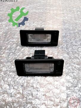 Audi A4 Tavan Lambası 8T0943021 çıkma parça