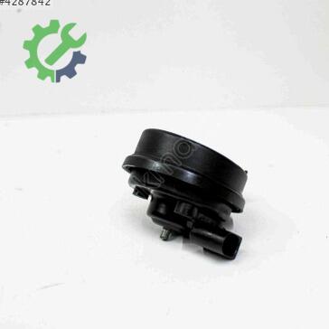 Audi A4 Korna 8T0951221 çıkma parça