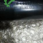 Çıkma Audi A5 Far Motoru 8T0955101D
