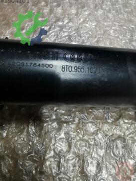 Audi A5 Far Motoru 8T0955102D çıkma parça