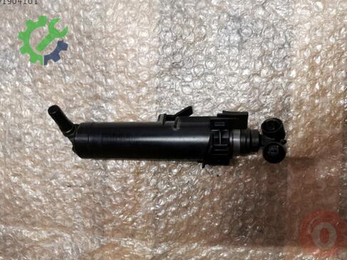 Audi A5 Far Motoru 8T0955102D çıkma parça