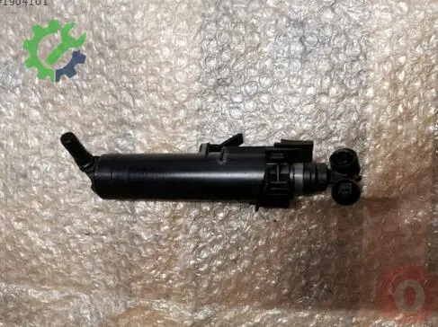 Audi A5 Far Motoru 8T0955102D çıkma parça