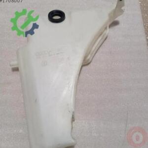Çıkma Audi A4 Yedek Su Deposu 8T0955453C
