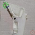 Çıkma Audi A4 Yedek Su Deposu 8T0955453C