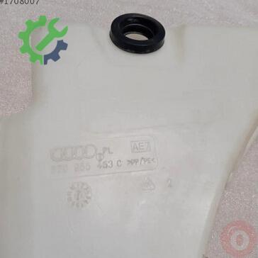 Audi A4 Yedek Su Deposu 8T0955453C çıkma parça