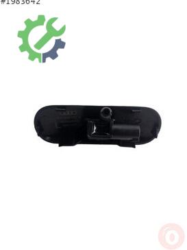 Audi A4 Far Motoru 8T0955987B çıkma parça