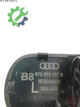 Audi A4 Far Motoru 8T0955987B çıkma parça