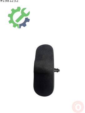 Audi A4 Far Motoru 8T0955988 çıkma parça