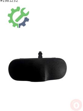 Audi A4 Far Motoru 8T0955988 çıkma parça