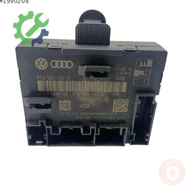 Audi A4 Beyin 8T0959792P çıkma parça