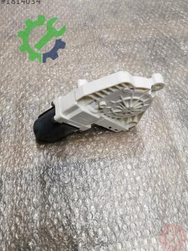 Audi A5 Cam Motoru 8T0959801D çıkma parça