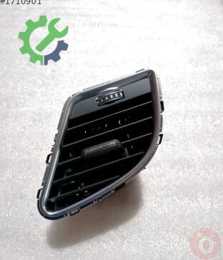 Audi A5 Havalandırma Izgaraları 8T1820901L çıkma parça