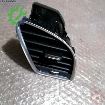 Audi A4 Havalandırma Izgaraları 8T1820902G çıkma parça
