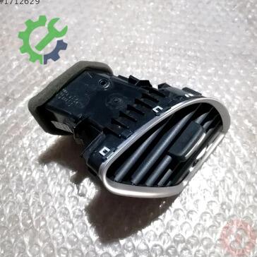 Audi A4 Havalandırma Izgaraları 8T1820902G çıkma parça