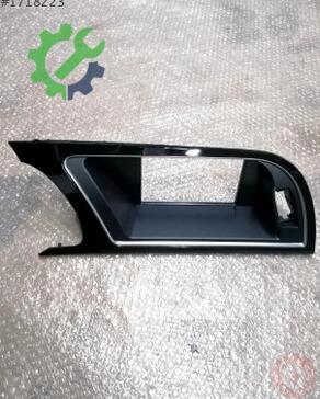 Audi A5 Gösterge Çerçevesi 8T1857186AE çıkma parça