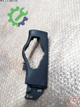 Audi A4 Sis Farı Çerçevesi 8T1858341 çıkma parça
