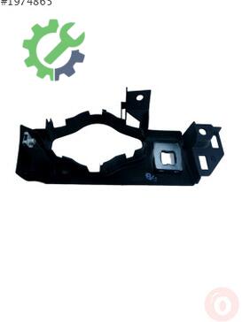 Audi A4 Gösterge Çerçevesi 8T1858341A çıkma parça