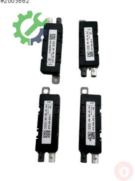 Audi A5 Anten 8T8035225C çıkma parça