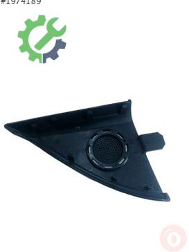 Audi A5 Hoparlör 8T8035423E çıkma parça