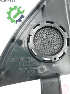 Audi A5 Hoparlör 8T8035423E çıkma parça