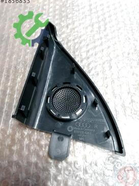 Audi A5 Kapı 8T8035424E çıkma parça