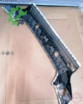 Audi A5 Tampon Braketi 8T8807385B çıkma parça