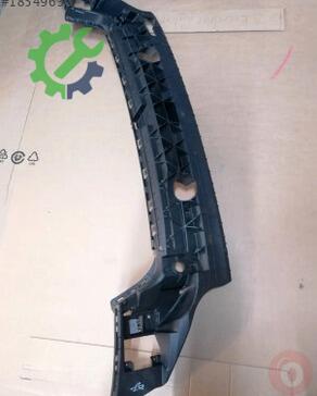 Audi A5 Tampon Braketi 8T8807385C çıkma parça