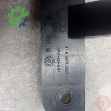 Volkswagen Jetta Tampon Braketi 8T8807861 çıkma parça