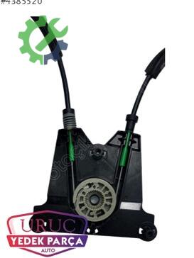 Audi A5 Cam Motoru 8T8839461C çıkma parça