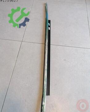 Audi A5 8T8853284F çıkma parça