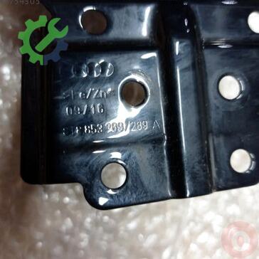 Audi A5 Kapı Direği 8T8853289 çıkma parça