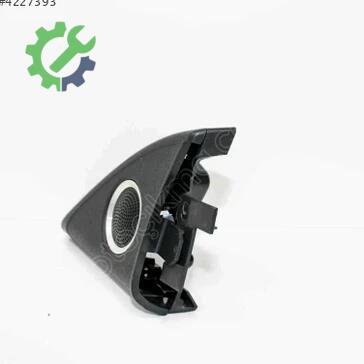 Audi A5 Hoparlör 8T8857505A çıkma parça