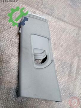 Audi A5 8T8867243 çıkma parça